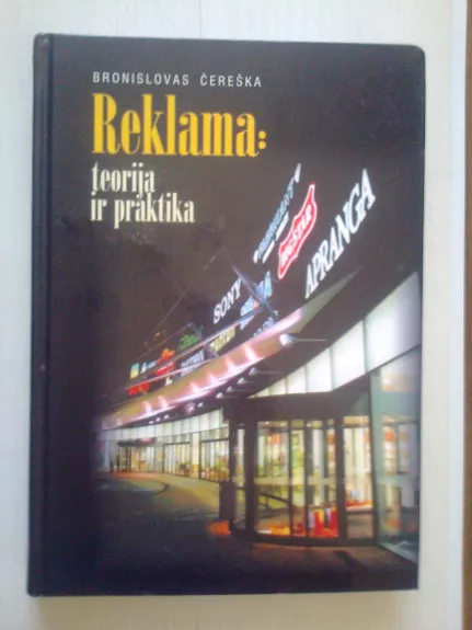 Reklama: teorija ir praktika