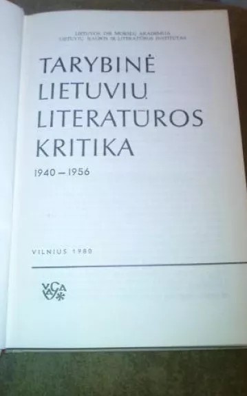 Tarybinė lietuvių literatūros kritika