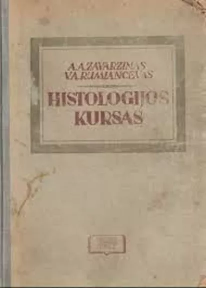 Histologijos kursas
