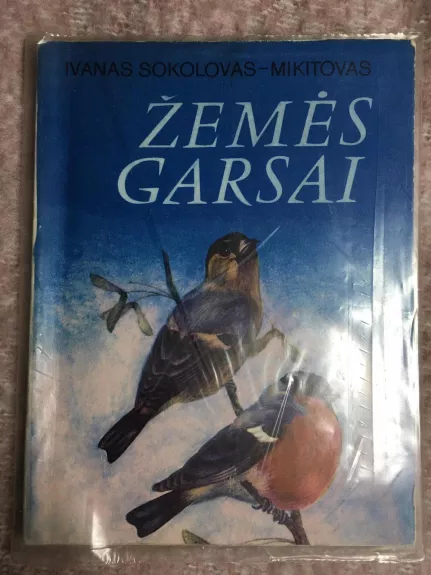 Žemės garsai