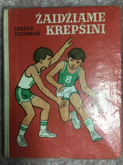 Žaidžiame krepšinį