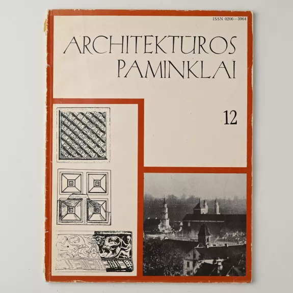 Architektūros paminklai 12