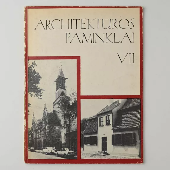 Architektūros paminklai (VII tomas)
