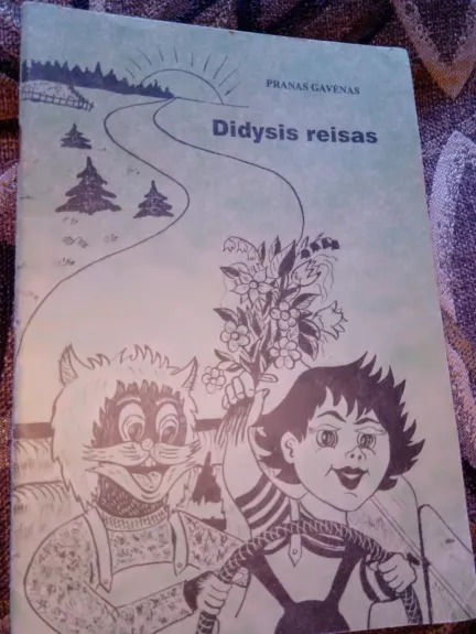 Didysis reisas