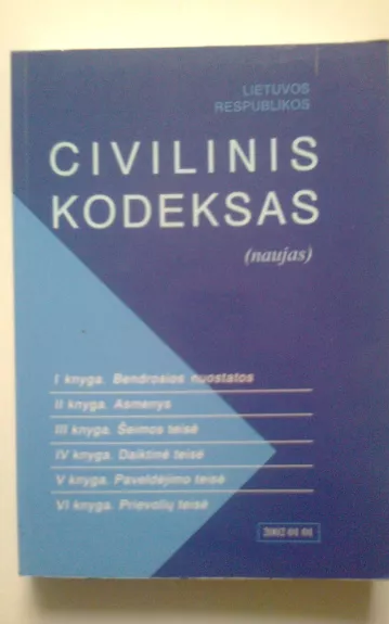 Lietuvos Respublikos civilinis kodeksas