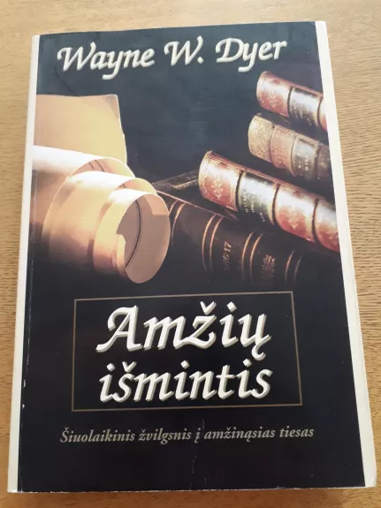 Amžių Išmintis