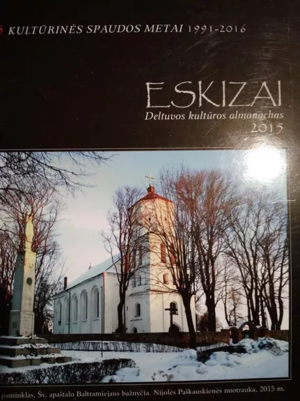 Eskizai 2010, Deltuvos kultūros almanachas