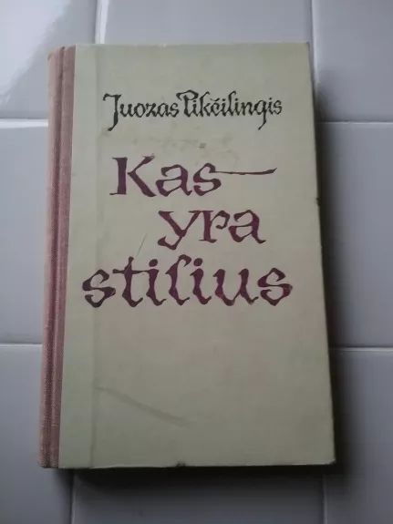 Kas yra stilius