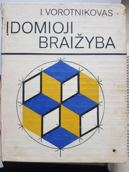 Įdomioji braižyba