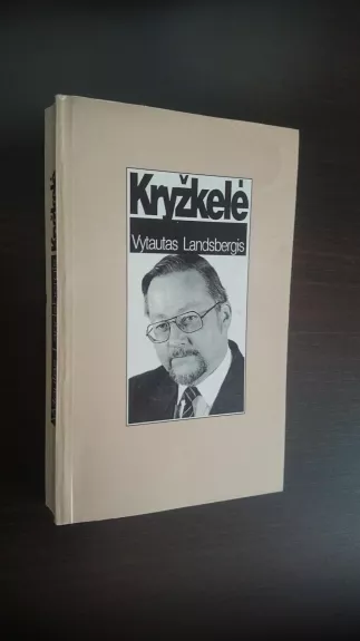 Kryžkelė