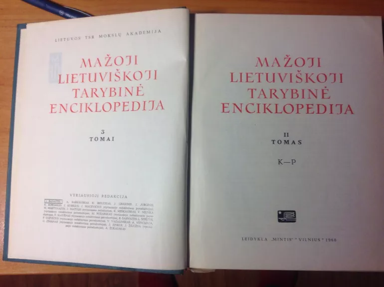 Mažoji lietuviškoji tarybinė enciklopedija II T.