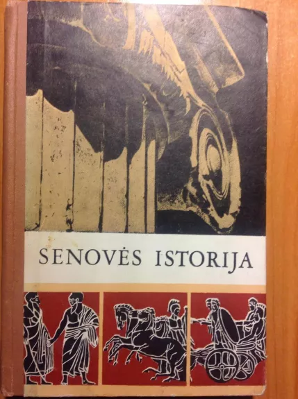 Senovės istorija. II