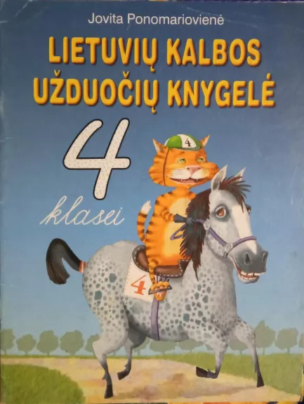 Lietuvių kalbos užduočių knygelė I kl.