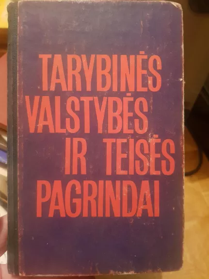 Tarybinės valstybės ir teisės pagrindai VIII klasei