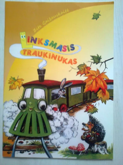 Linksmasis traukinukas