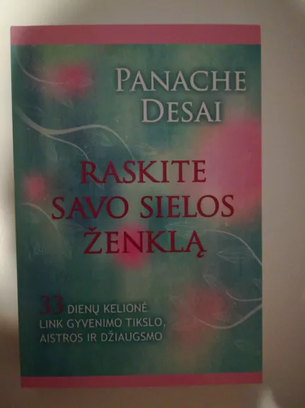 Raskite savo sielos ženklą