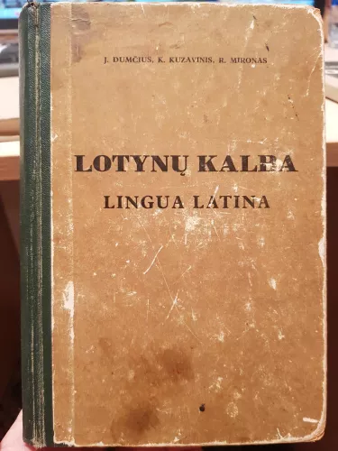 Lotynų kalba