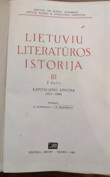 Lietuvių literatūros istorija III 2 dalis