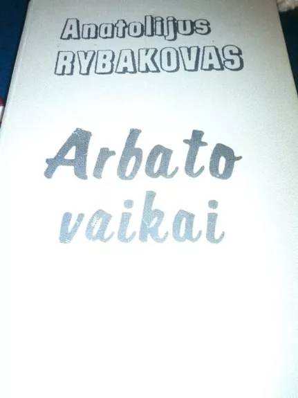 Arbato vaikai