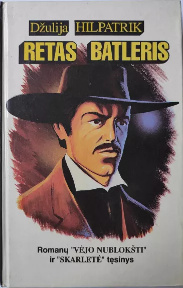 Retas Batleris