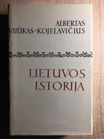 Lietuvos istorija