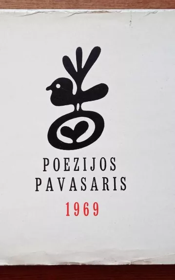 Poezijos pavasaris