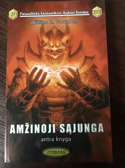 Amžinoji sąjunga (2 knyga)