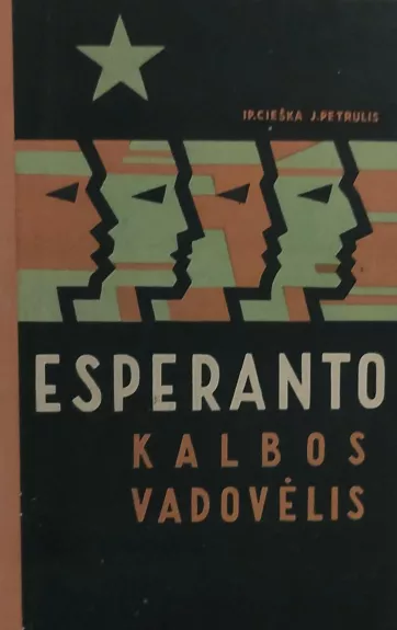 Esperanto kalbos vadovėlis