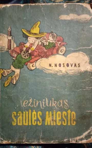 Nežiniukas Saulės mieste