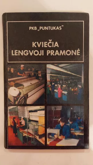 Kviečia lengvoji pramonė