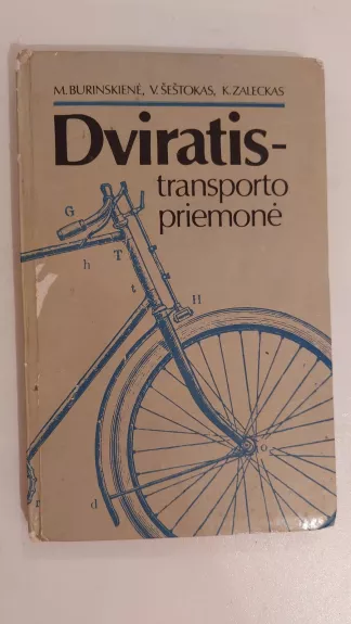 Dviratis-transporto priemonė