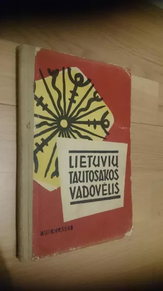 Lietuvių tautosakos vadovėlis VIII kl.