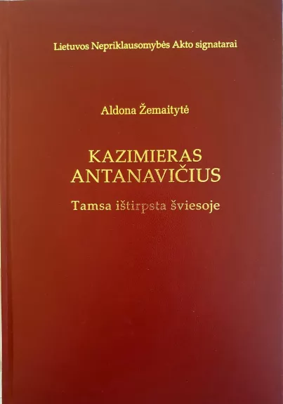 Kazimieras Antanavičius