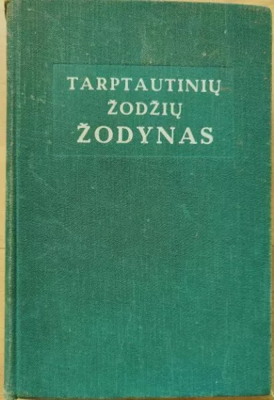 Tarptautinių žodžių žodynas