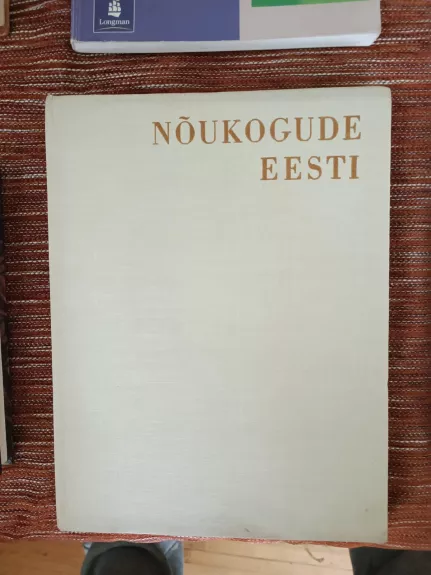 Noukogude Eesti