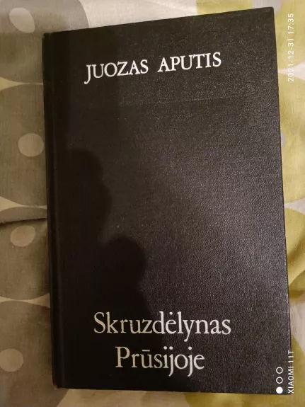 Skruzdėlynas Prūsijoje