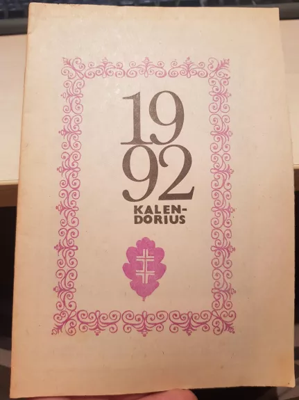 1992 kalendorius