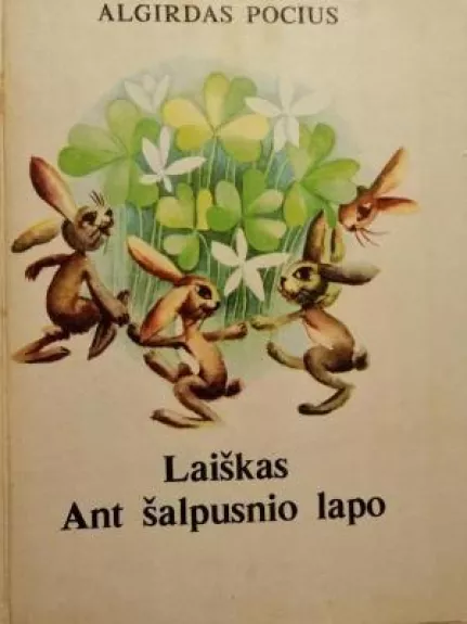 Laiškas ant šalpusnio lapo