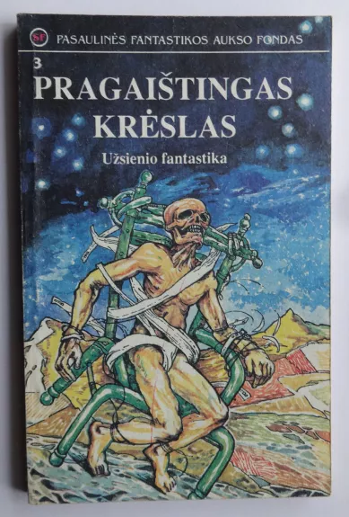 Pragaištingas krėslas