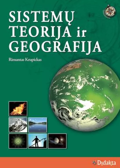 Sistemų teorija ir geografija