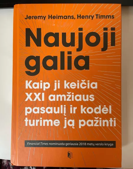 Naujoji Galia