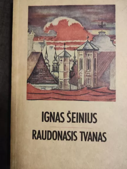 Raudonasis tvanas