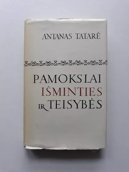 Pamokslai išminties ir teisybės