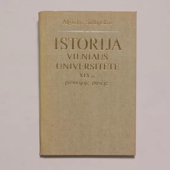 Istorija Vilniaus universitete XIX a. pirmojoje pusėje