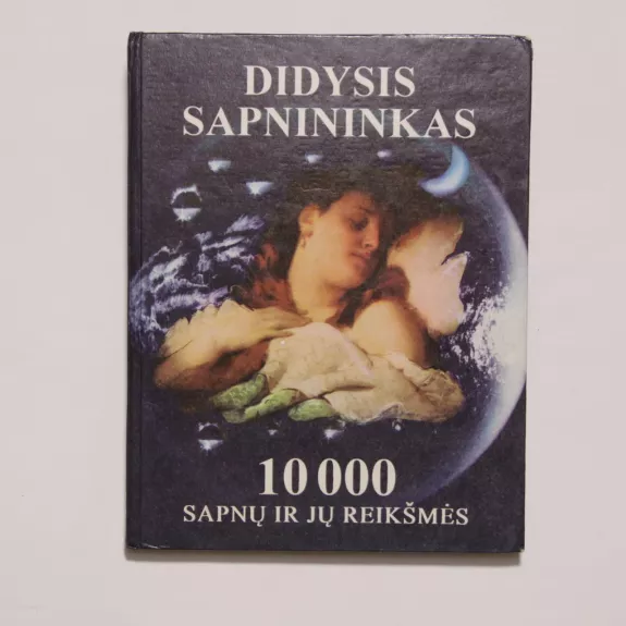 Didysis sapnininkas