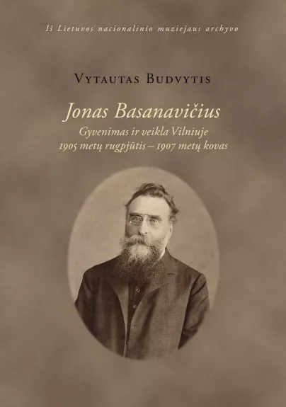 Jonas Basanavičius. Gyvenimas ir veikla Vilniuje, 1905 metų rugpjūtis–1907 metų kovas