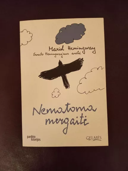 Nematoma mergaitė