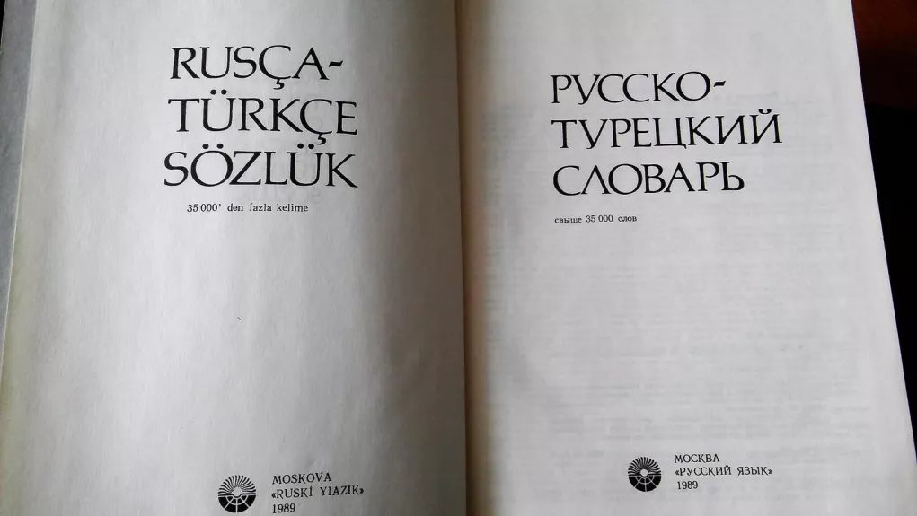 Rusų - turkų žodynas