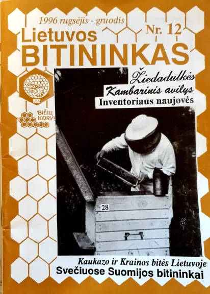 Lietuvos bitininkas Nr. 12. 1996 rugsėjis - gruodis