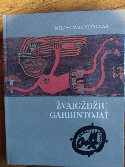 Žvaigždžių garbintojai